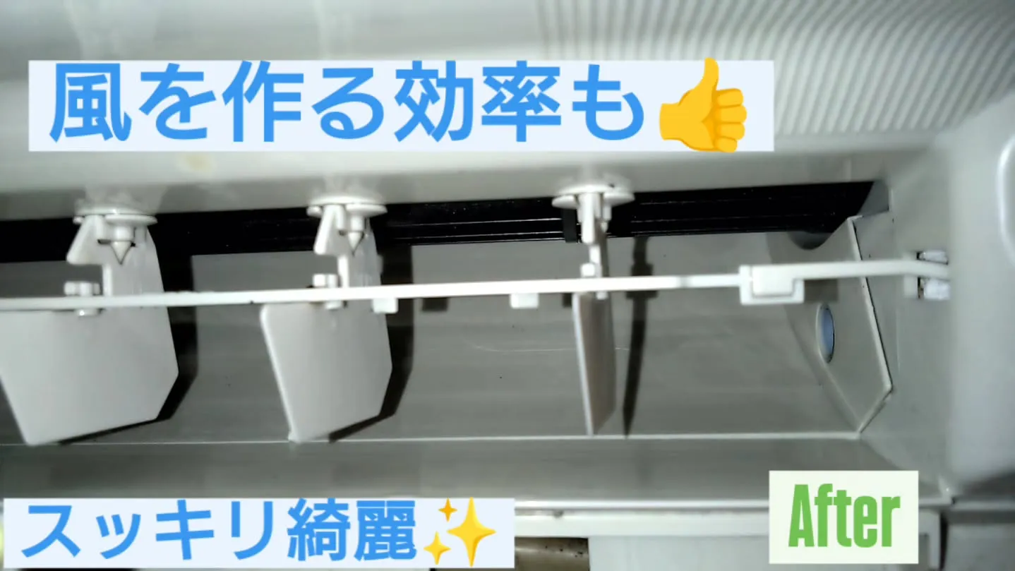 ダスキン四日市店