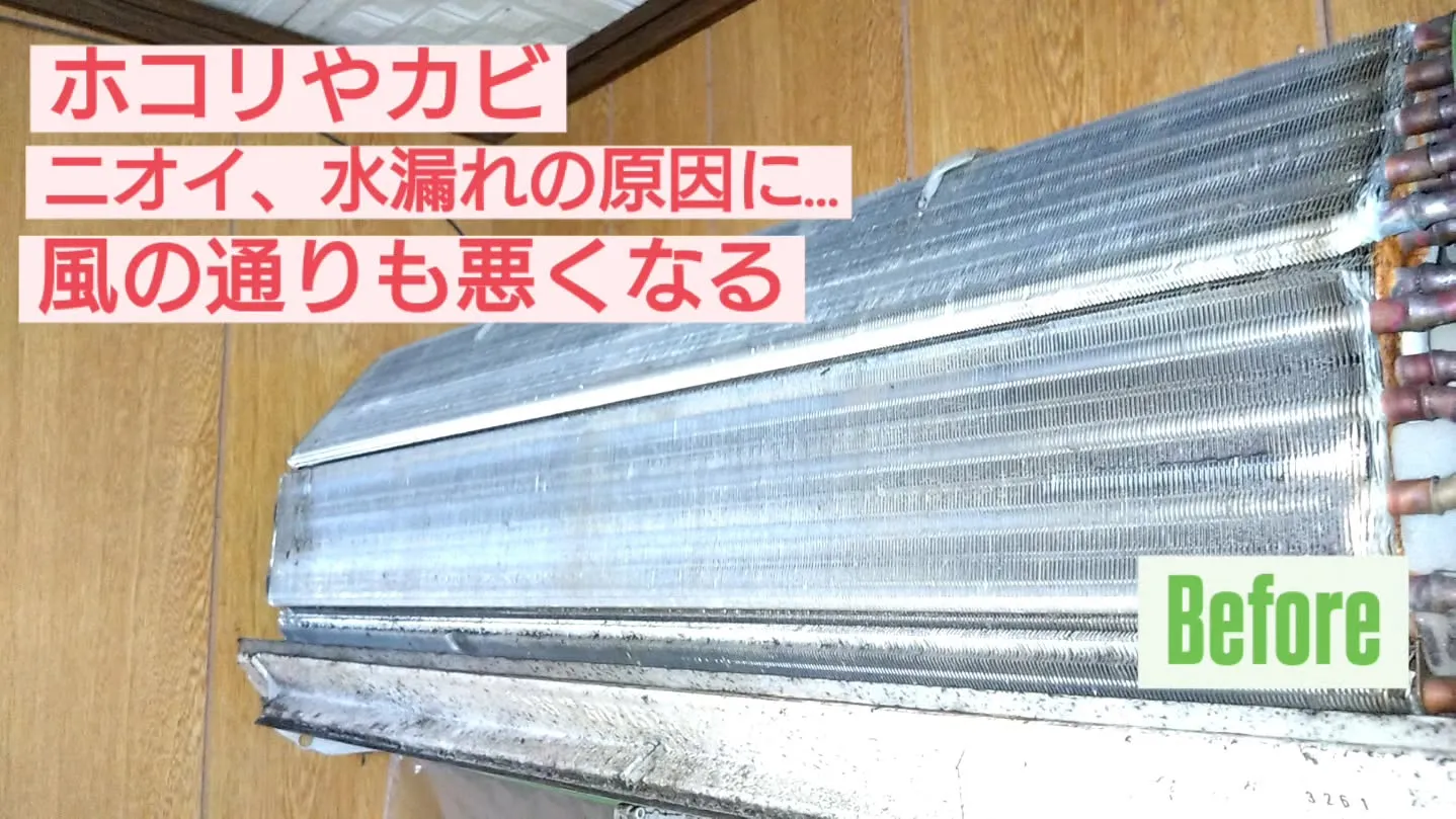 ダスキン四日市店