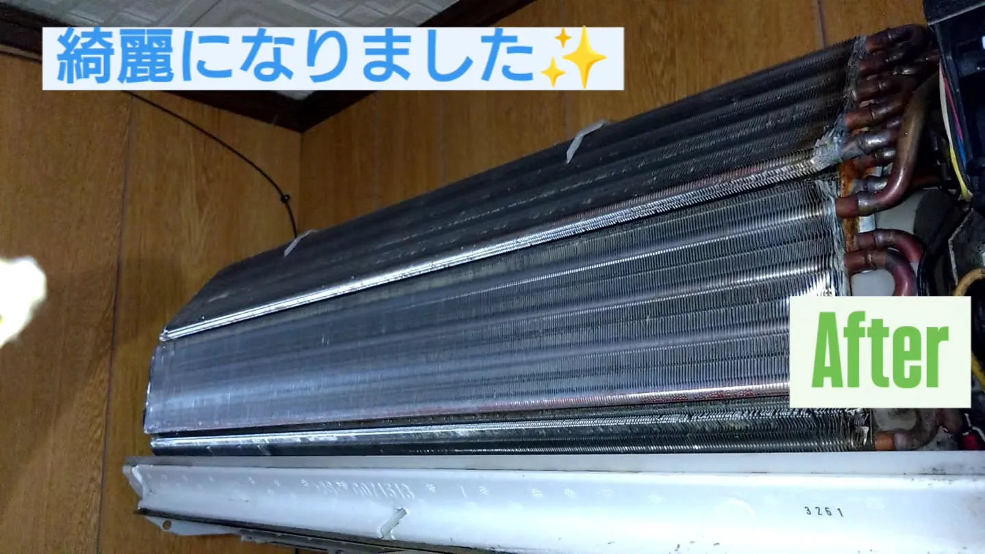 ダスキン四日市店