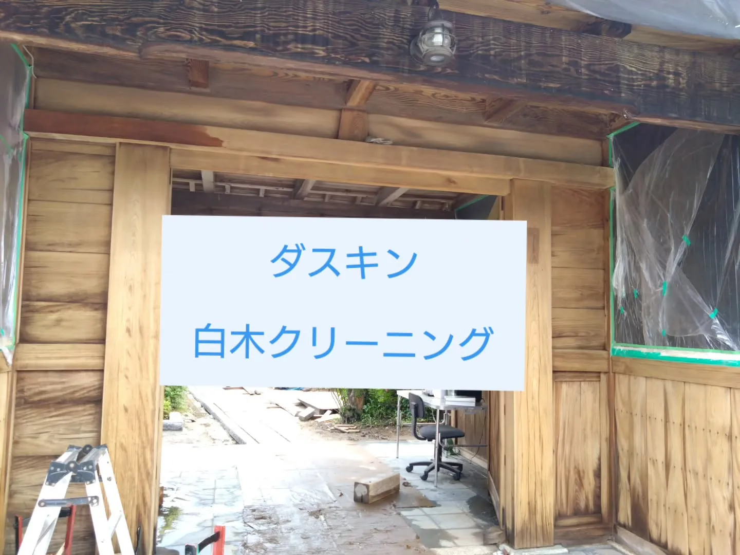 こんにちは☀