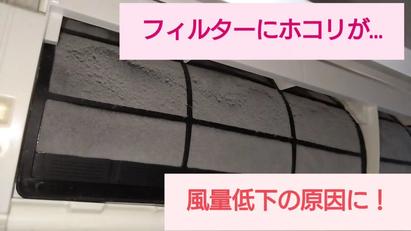 ダスキン四日市店