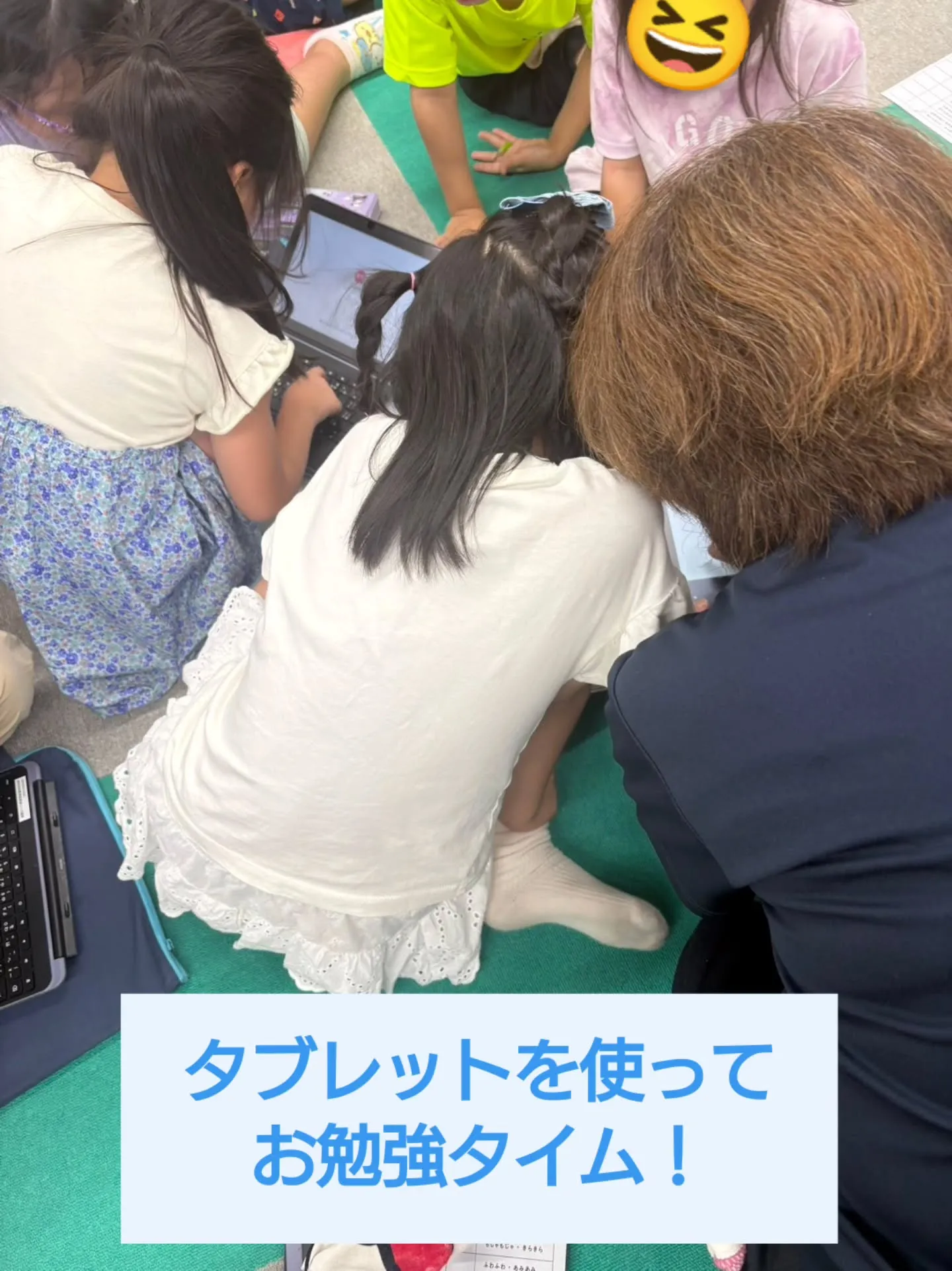 ダスキンさんと楽しくおそうじ学びませんか？