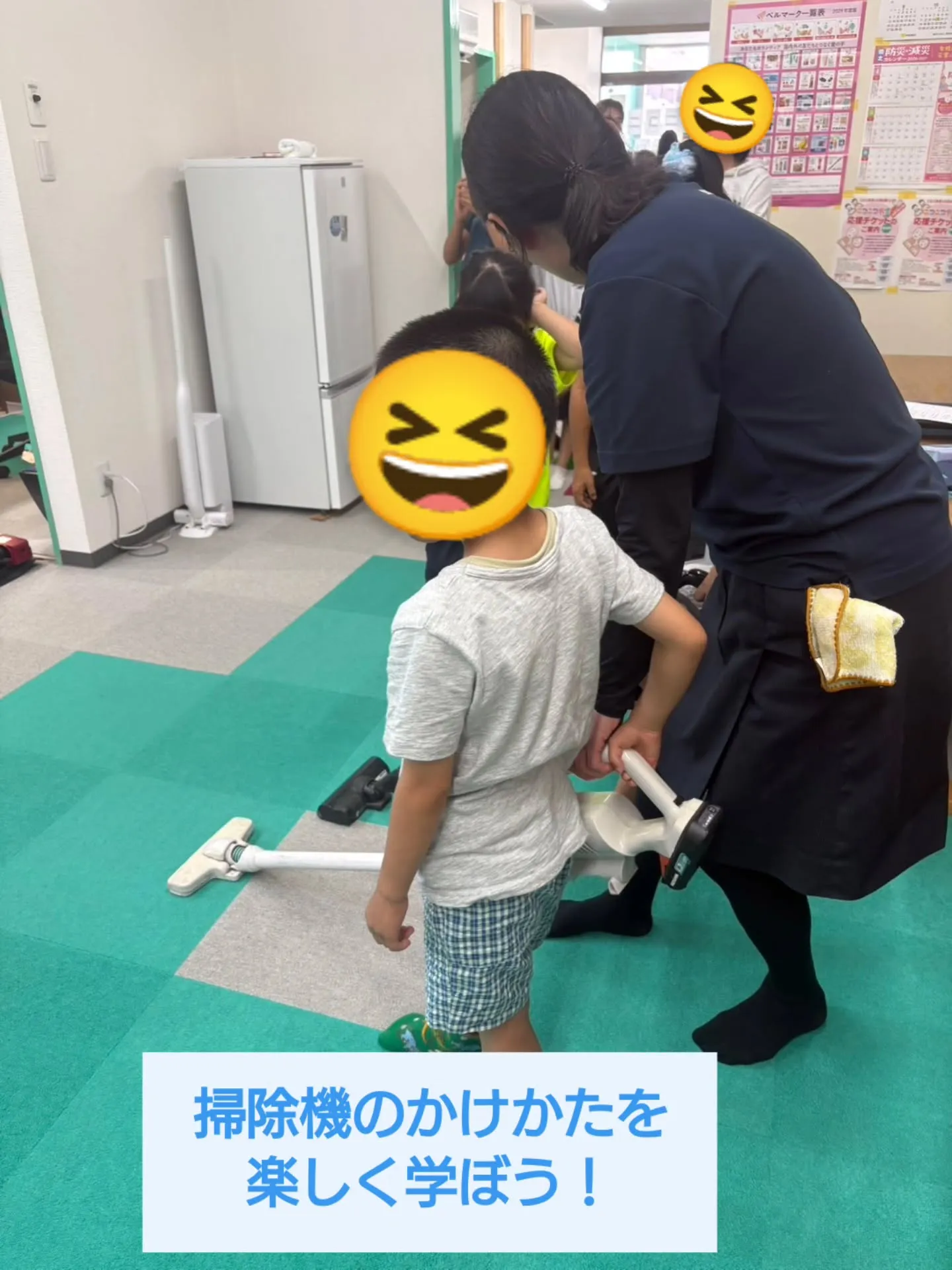 ダスキンさんと楽しくおそうじ学びませんか？